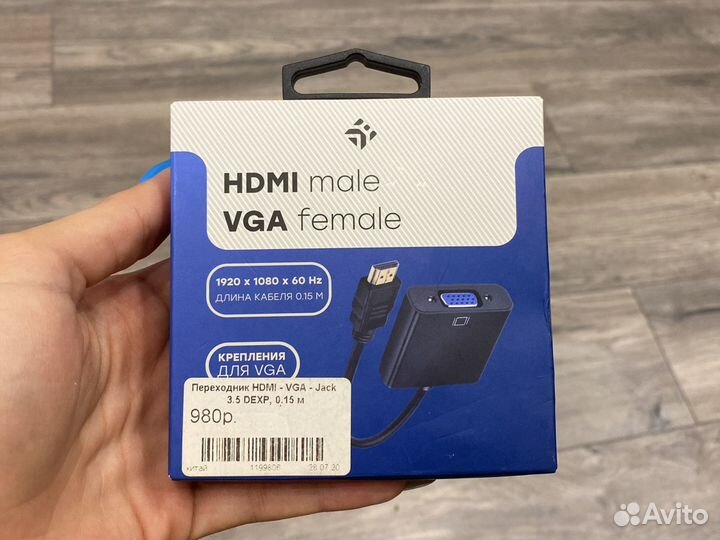 Переходник hdmi- VGA