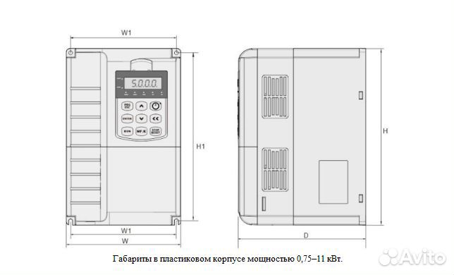 Преобразователь частоты
