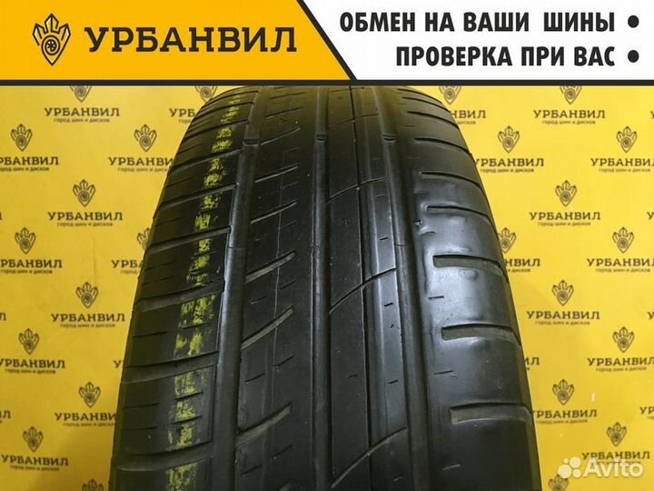 Cordiant Sport 2 195/65 R15 91H