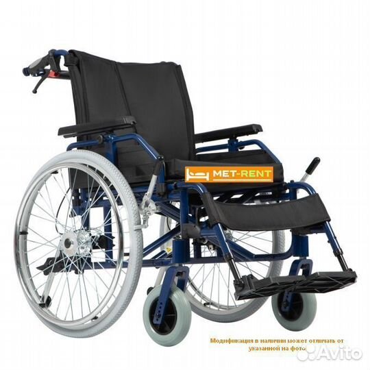 Инвалидное кресло коляска как новая optohиka