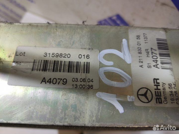 Радиатор кондиционера Mercedes-Benz W211 седан 2.2