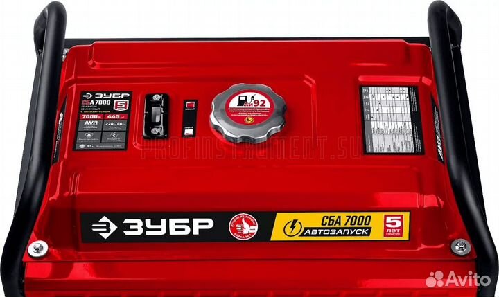 Электростанция бензиновая зубр мастер сба-7000 авр
