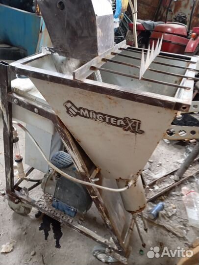 Прокат инструмента