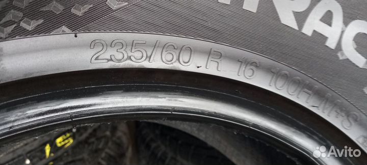Vredestein Quatrac 5 235/60 R16 100H