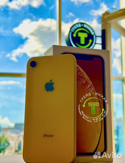 iPhone Xr, 64 ГБ