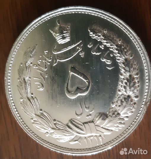 Иран.серебро