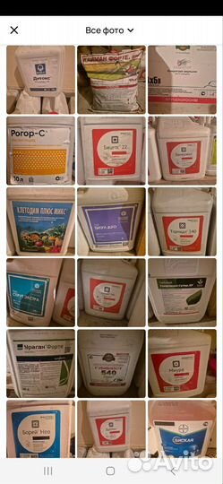 Гербициды Торнадо Миура