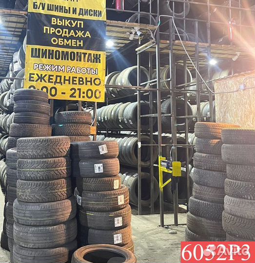 Nokian Tyres Hakkapeliitta 4 215/65 R16 102N