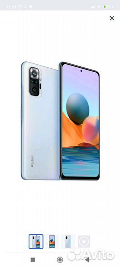 Xiaomi redmi note 10 pro бу
