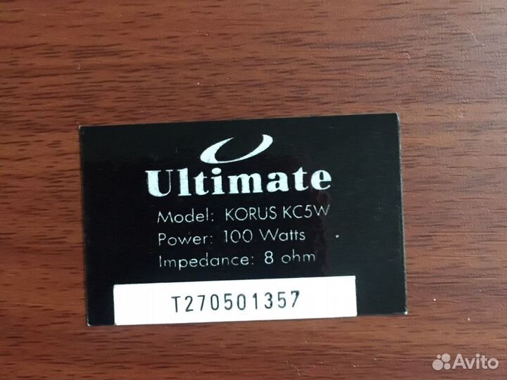 Центральная колонка Ultimate Korus KC5W