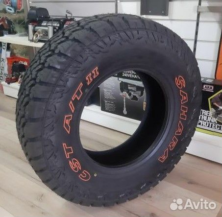 CST Sahara A/T II 235/70 R16