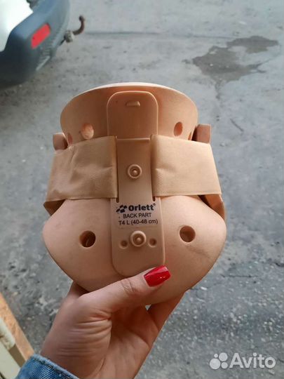 Воротник ортопедический взрослый