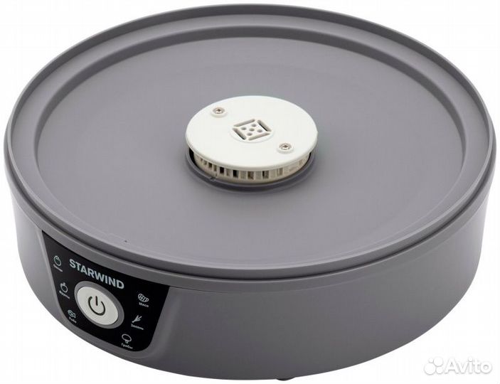 Сушилка для овощей и фруктов StarWind SFD0501, сер