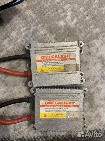 Ксенон в сборе (блоки розжига)