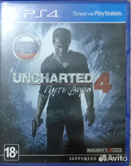 Игры для приставок ps4