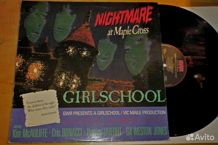 Импортные пластинки западныx Hard Rock групп