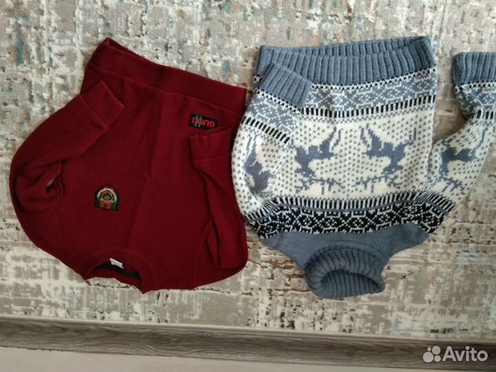 Вещи пакетом на мальчика 98 размер