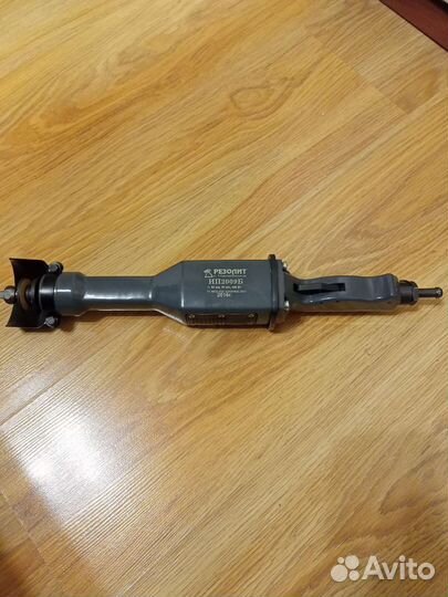 Пневмо машинка