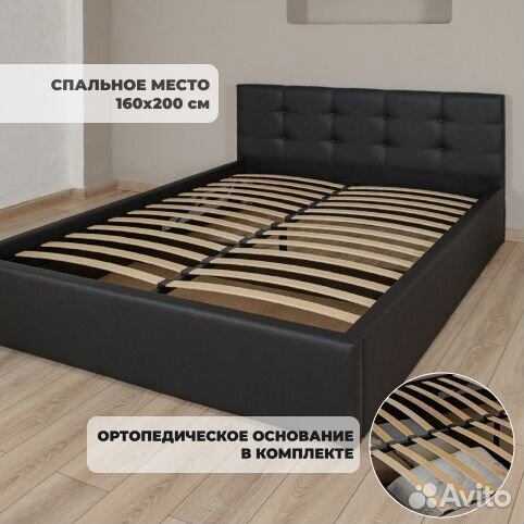 Кровать 160х200 черная Роза