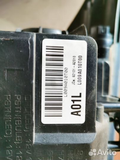 Фара передняя левая для киа сид (хетчбек, 2013)