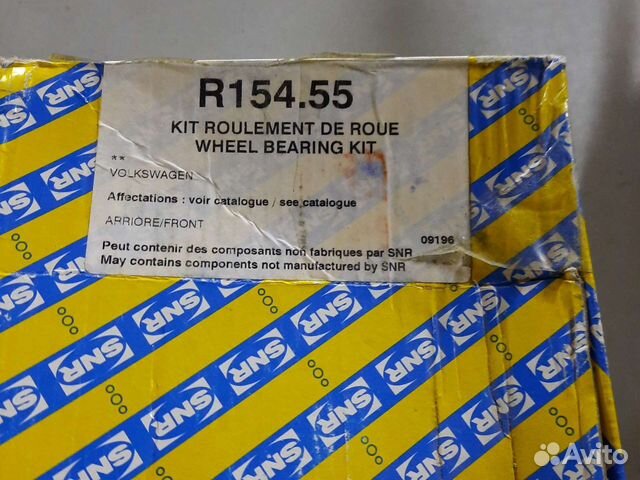 Ступица audi a3 golf