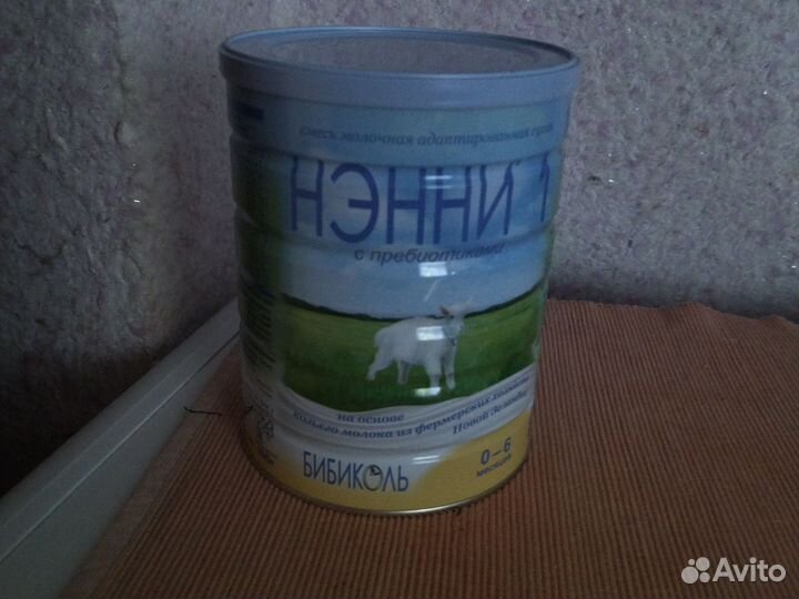 Смесь ненни 1
