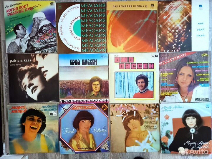 Винил Итальянцы + Французы