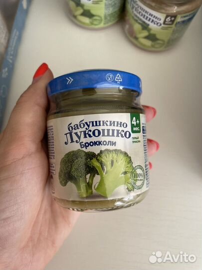 Детское пюре бабушкино лукошко