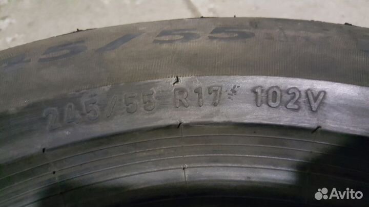Pirelli Cinturato P7 245/55 R17
