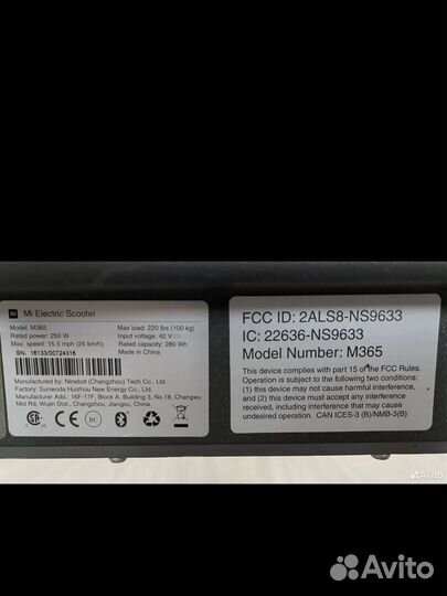 Электросамокат xiaomi mijia m365