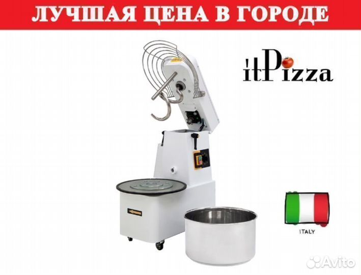 Тестомес спиральный itpizza M-50-2S-С 3Ф