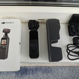 Dji osmo pocket 2