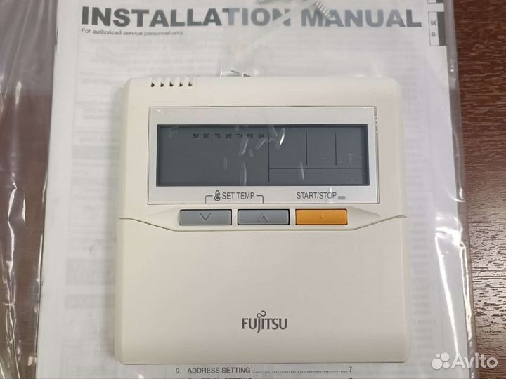 Проводной пульт ду Fujitsu UTY-rnky