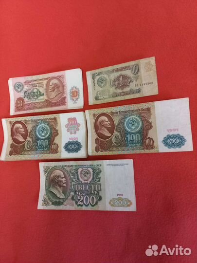 Банкноты СССР, Украины, России, Таджикистана