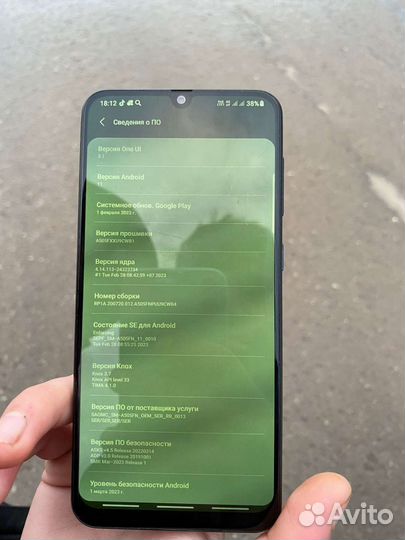 Телефон Samsung а 50