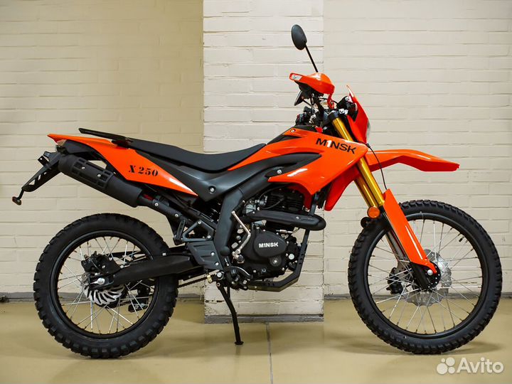 Мотоцикл Minsk X250 Enduro M1NSK
