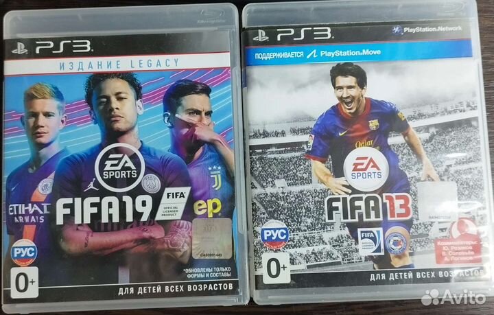 Игры диски для ps3