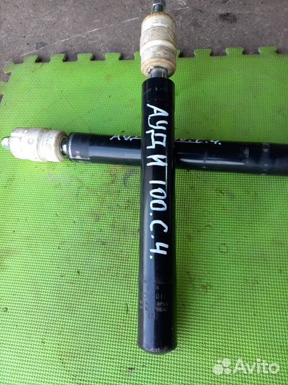 Амортизатор передний 