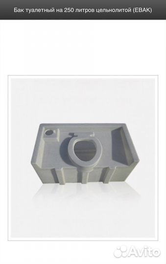 Дачный туалет