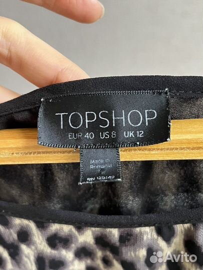 Topshop футболка