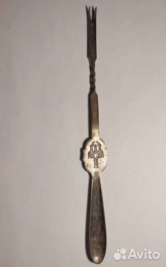 Вилка Германия 1885-1895 Германия