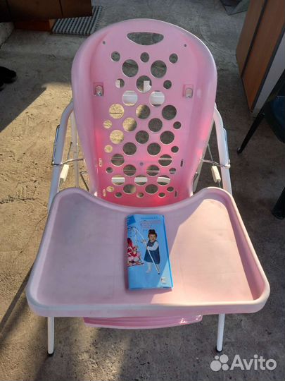 Кресло Няня детское