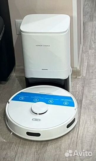 Робот пылесос Honor Choice Robot Cleaner R2 Plus