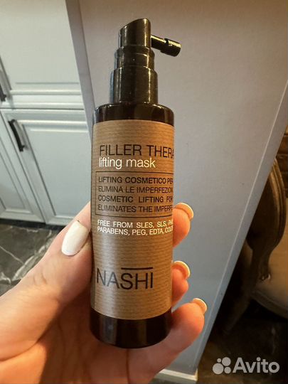 Nashi argan