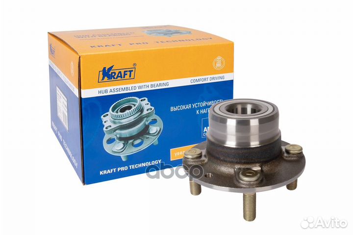 Ступица в сборе задняя KT 110067 Kraft