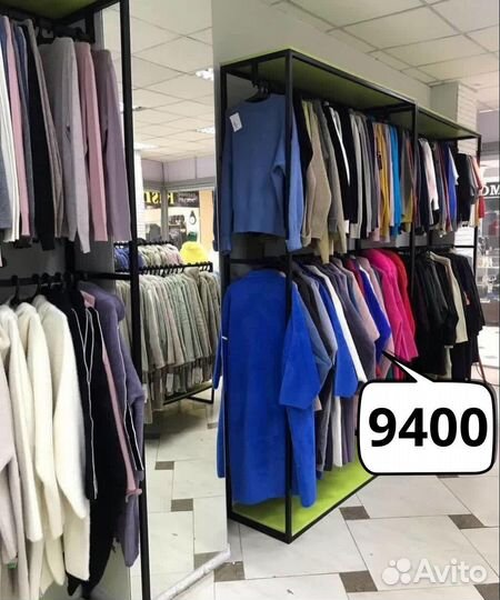 Торговое оборудование для магазина одежды