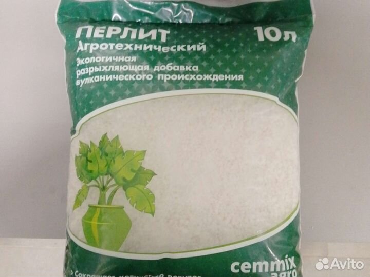 Перлит. Вермикулит