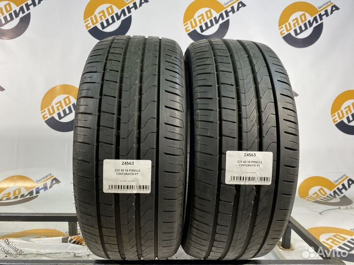 Pirelli Cinturato P7 225/40 R18 88Y