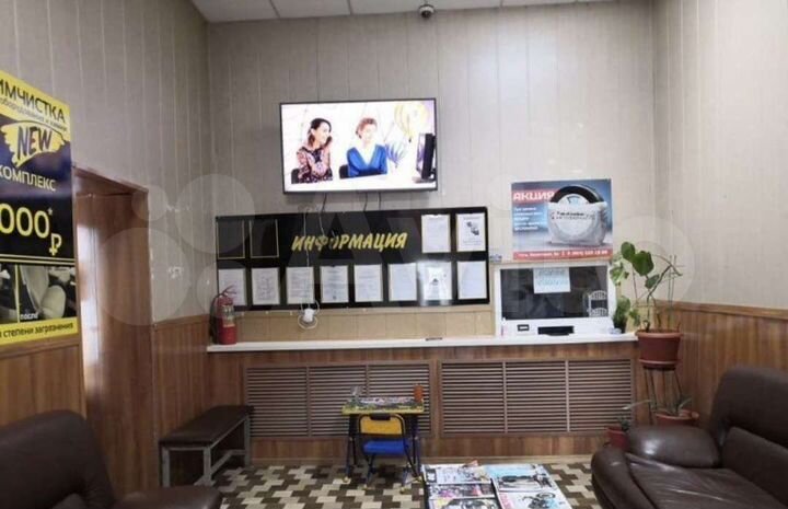 Гараж, 29 м²