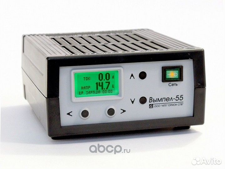 Зарядное устройство интеллектуальное Вымпел-55